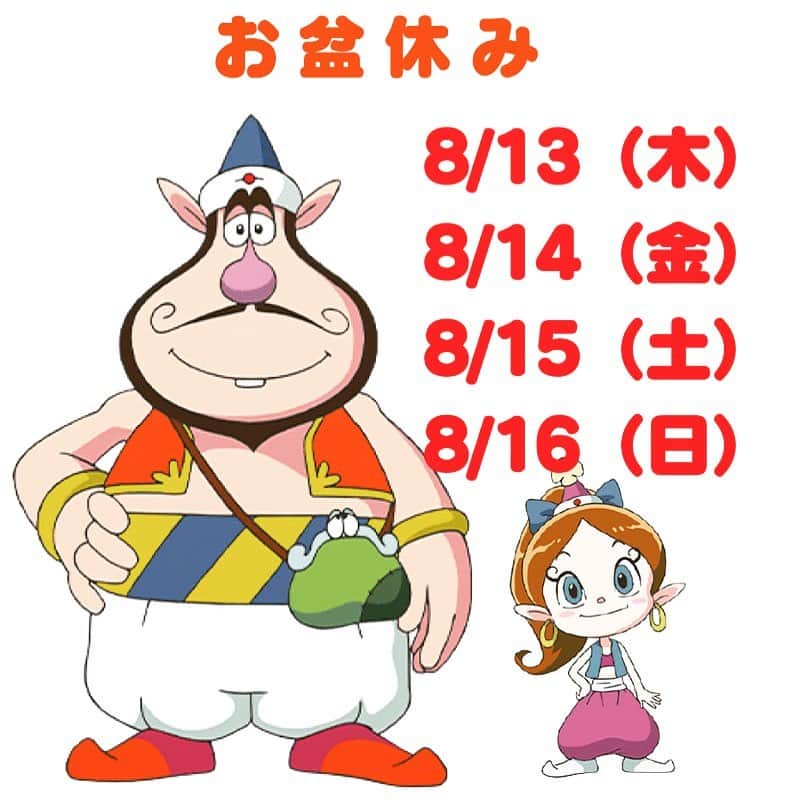 西川隆宏のグルメインスタ