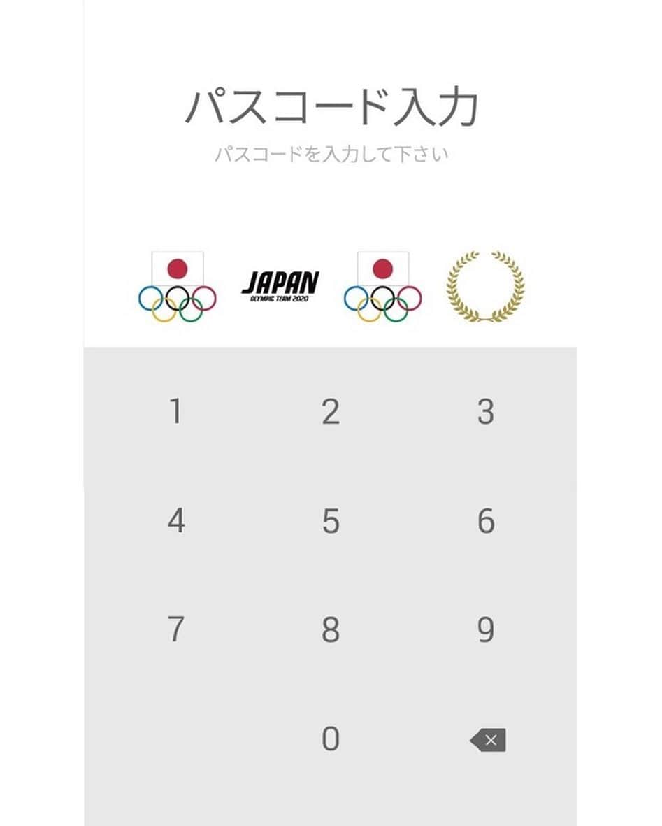 日本オリンピック委員会さんのインスタグラム写真 - (日本オリンピック委員会Instagram)「アスリートを応援する目的で、東京2020大会を1年後に控えた7月23日（木）より、コミュニケーションアプリ「LINE」にて「JAPAN OLYMPIC TEAM 2020」のLINE着せかえの配信を開始しました✨JOCによるLINE着せかえは初登場となります。 ･ このLINE着せかえには、東京2020オリンピック競技大会で日本代表選手団が実際に着用する公式スポーツウェアのデザインが使用されています。新たな目標に向けて、ひたむきに努力し続けるアスリートをぜひ一緒に応援しましょう📣 ･ なお、LINE着せかえの販売によって得られた収益の一部は、アスリートの支援に活用致します。 ･ ■「JAPAN OLYMPIC TEAM 2020」LINE着せかえ：https://bit.ly/30sCeSo  #がんばれニッポン #TEAMNIPPON #JapaneseOlympicCommittee #LINE着せかえ」7月23日 15時30分 - teamjapanjoc