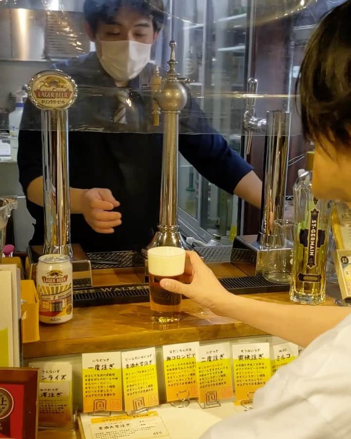 久保裕丈のグルメインスタ