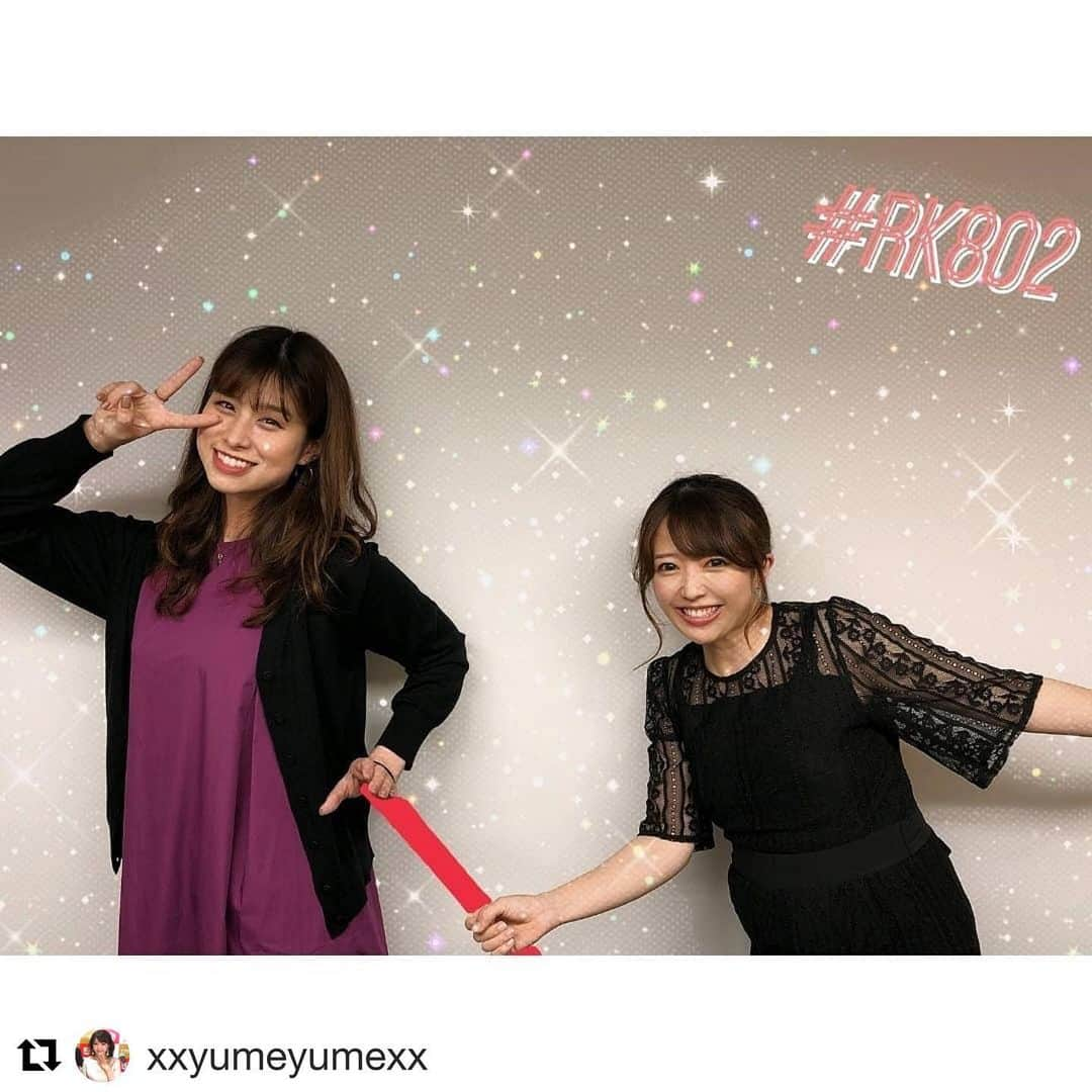 高樹リサさんのインスタグラム写真 - (高樹リサInstagram)「昨夜のFM802 WONDER POPでもお知らせしましたが、. 8/1から鬼頭由芽さんよりバトンを受け取って 『ROCK KIDS 802-FRIDAY&SATURDAY- 』を担当します！✨ . WONDER POPが終わってしまうのは淋しいですが、とても楽しみです🤗 来週の #802わんだー 最終回もぜひ聴いてくださいね🦄 . 引き続き、どうぞよろしくお願い致します💐 . 由芽さんの赤ちゃん絶対かわいいー！ てかもう生まれる前からかわいいー！ お腹がかわいいー！！といつも周りで騒いでいます😂💓 またドライブも行きたいな🚗☀️ #fm802 #RK802 . #Repost @xxyumeyumexx with @get_repost ・・・ サプライズ続きなROCK KIDS 802 YUME GO AROUND  昨日は８月以降の発表を致しました☺️ ・ 私が担当するのは 7月31日（金）まで！ そして8月1日（土）からは ROCK KIDS 802 Fri&Satとして… ・ ✨高樹リサちゃん @lisalisa_takagi  が担当します✨ ・ リサちゃんはねー 一緒に映画行ったりご飯食べたりお家で鍋パしたりお化け屋敷行ったり三重にドライブ行ったり 本当にプライベートでもたくさん遊んでくれた後輩😂✨ 映画や洋楽好きなとこは私と同じだけど 更に海外ドラマもオタク級、 そして私になかった運動神経というスペックが週末ロックキッズにプラスされる形となります。笑 あと運転も私より上手い。笑 ・ ８月からのリサちゃんver.のRK802 もお楽しみに☺️✨ ・ 私もあと三回！ 頑張ります！！！！！！！」7月23日 21時19分 - lisalisa_takagi