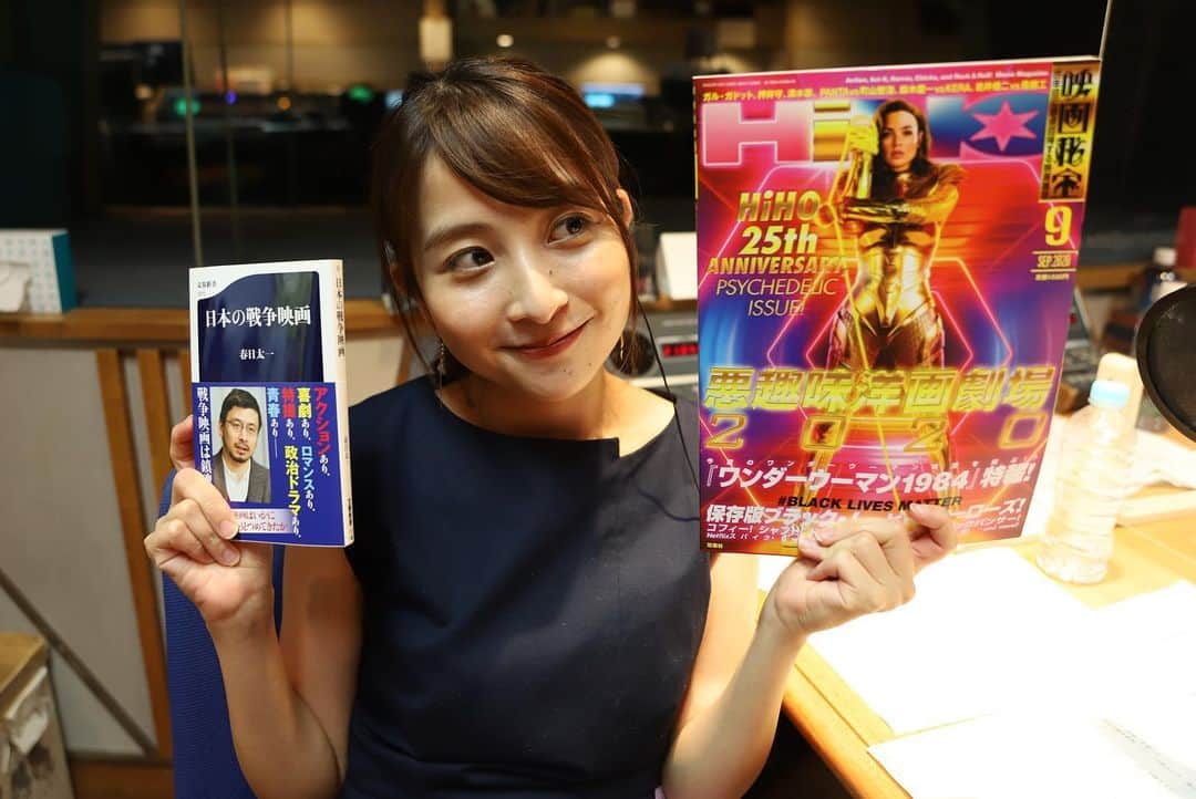 TBSラジオ「アフター6ジャンクション」さんのインスタグラム写真 - (TBSラジオ「アフター6ジャンクション」Instagram)「オンエア写真集(2020/7/22) #utamaru #宇多丸 #日比麻音子 #岩田和明 #映画秘宝 #チャランポランタン #春日太一 #radiko #TBSラジオ #アフター6ジャンクション #ラジオ」7月23日 21時14分 - after6junction