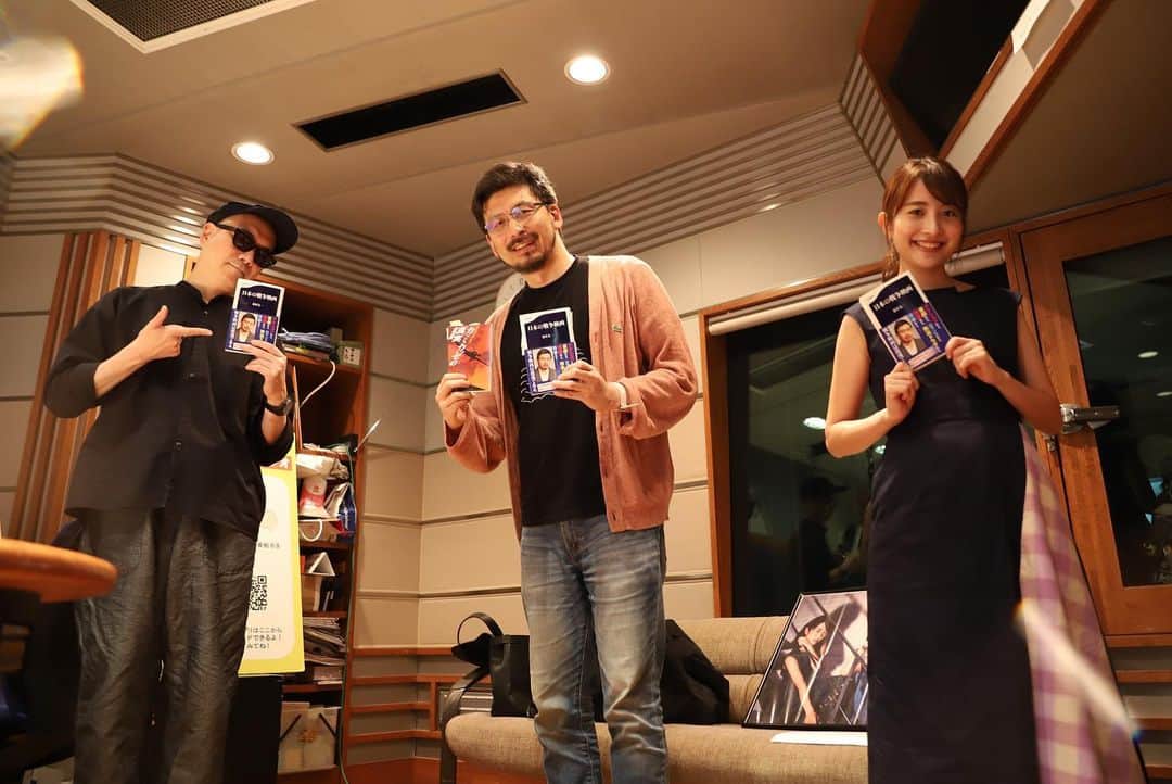 TBSラジオ「アフター6ジャンクション」さんのインスタグラム写真 - (TBSラジオ「アフター6ジャンクション」Instagram)「オンエア写真集(2020/7/22) #utamaru #宇多丸 #日比麻音子 #岩田和明 #映画秘宝 #チャランポランタン #春日太一 #radiko #TBSラジオ #アフター6ジャンクション #ラジオ」7月23日 21時14分 - after6junction