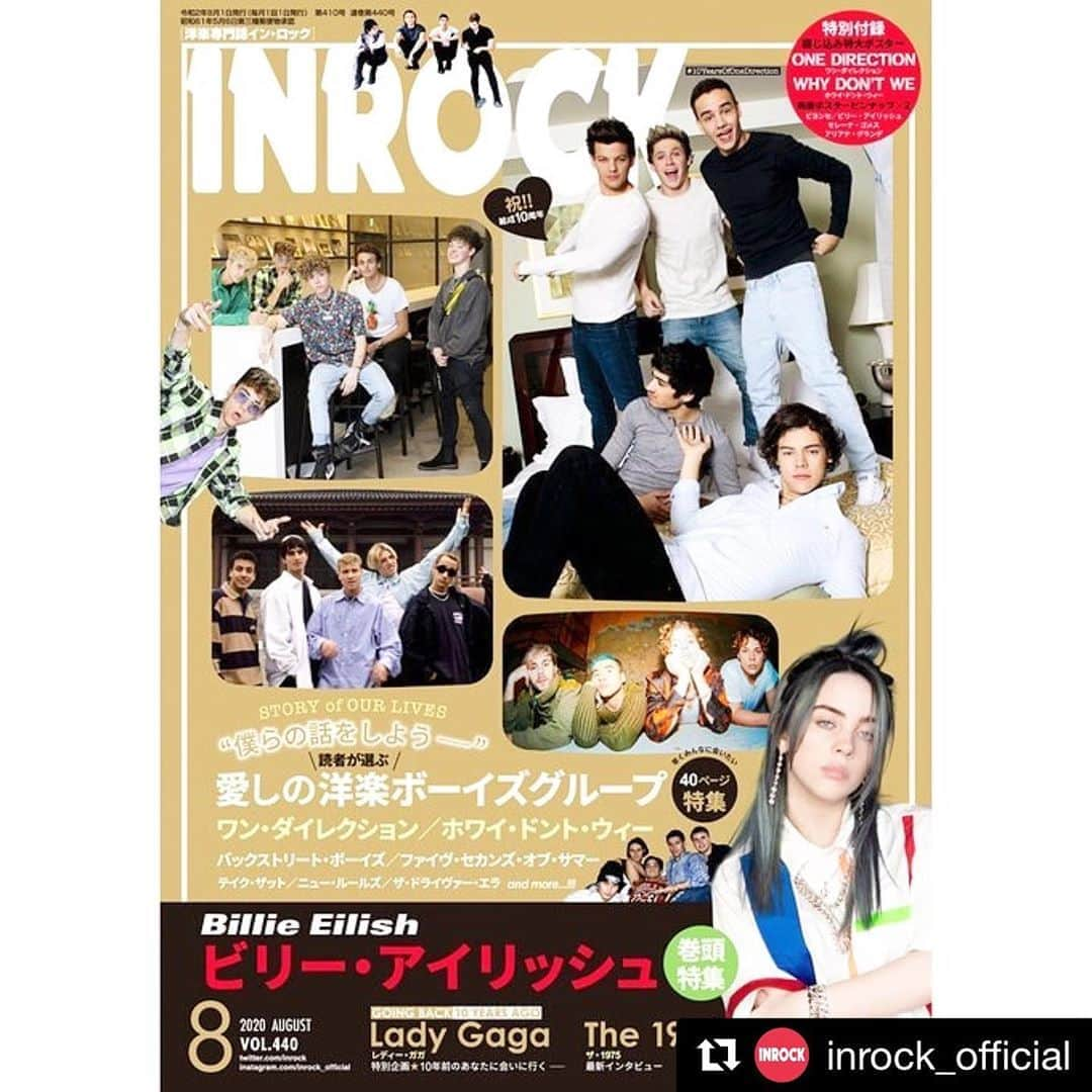 大島央照さんのインスタグラム写真 - (大島央照Instagram)「INROCK 8月号発売中！  読者が選ぶ！愛しの洋楽ボーイズグループ大特集で、大小様々ですが過去に撮影させていただいた、アーティストさん達の写真が掲載されてます♪懐かしい写真ばかり。ファンの皆様、是非⭐️  ワン・ダイレグション @onedirection  ナイル・ホーラン @niallhoran  バックストリート・ボーイズ @backstreetboys  5SOS @5sos  CNCO @cncomusic  コラブロ @collabro  レディ・ガガ @ladygaga   ほんとに素敵な方たちばかりです✨  レディ・ガガさんは、撮影の後に 「Are you happy?」と聞かれて。 そのシンプルな言葉の先にクリエイティブに続く行動があるんだなって、きづかされたなー。とにかく素敵なマインドの方でした✨  また安心して来日してくださる日が早くきますように。 皆さんにまた会いたいです😊✨   Repost @inrock_official with @get_repost ・・・ +++++++ ‪＼本日発売／‬ ‪INROCK8月号は‬ 読者が選ぶ！愛しの洋楽ボーイズグループ40ページ大特集号🎉 . まもなく結成10周年を迎える #ワンダイレクション はもちろんのこと、#ホワイドントウィー #バックストリートボーイズ #ファイヴセカンズオブサマー #テイクザット など、懐かしのインタビューやグラビアで、当時の思い出を一気に振り返ります💓 最新ニュースもチェック✔︎ 投票結果は15位まで発表しています🎊 . 巻頭特集は#ビリーアイリッシュ ‪🖤本人によるブラックライヴズマターのわかりやすい解説や、応募いただいたイラスト集も🎨 . 前回より始まった特別企画GOING BACK 10 YEARS AGO第2回目は、#レディーガガ です！ . ‪その他‪ #ザ1975 先月号の続き、マシュー・ヒーリーのインタビュー #ニュールールズ #ザドライヴァーエラ #アレックベンジャミン #オリバーマルコム 最新インタビュー など。 . ‪📍特別付録📍‪ 特大両面ポスター‪♥#1D (2014)／#WDW 両面ピンナップ‪♥#ビヨンセ ／ビリー／#セレーナゴメス ／#アリアナグランデ . 今号もよろしくお願いします🥰 感想もお待ちしています👐🏻 . . . #inrock #インロック #onedirection #whydontwe #backstreetboys #5secondsofsummer #takethat #billieeilish #ladygaga #the1975 #newrules #thedriverera #alecbenjamin」7月23日 15時52分 - chiakioshima