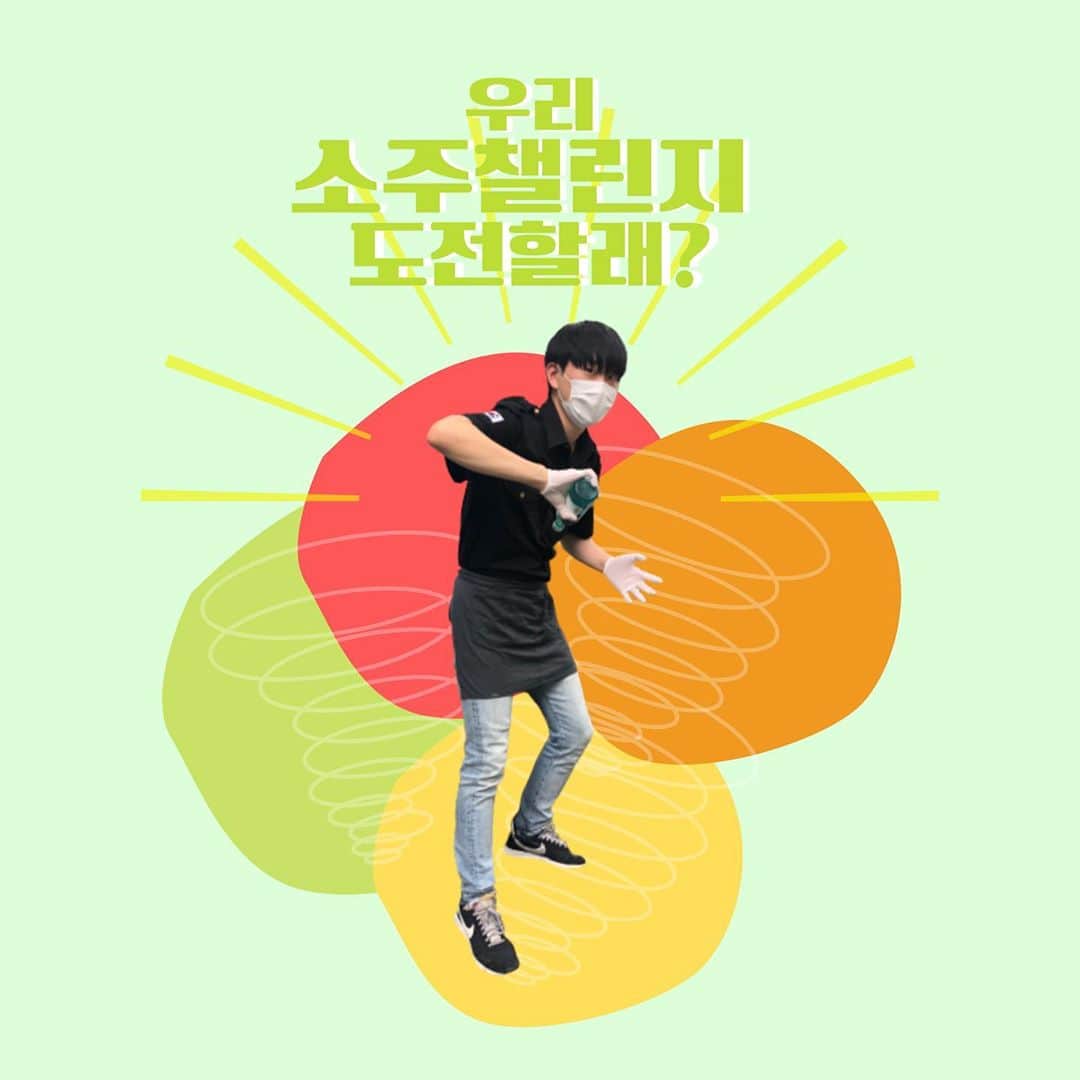 あぷろ大名店のグルメインスタ