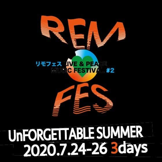堀江淳のインスタグラム：「リモフェス情報🎶 僕の出演は楽日の19時40分からですが、初日の『秋保ワイナリー』にもお邪魔します！ 他でもちょこちょこ登場しますよ🎶 youtu.be/qg0D8U1xm-s  @YouTube #REMOFES #リモフェス #メモリーグラス  #ライブ配信  #ワイナリー #堀江淳」