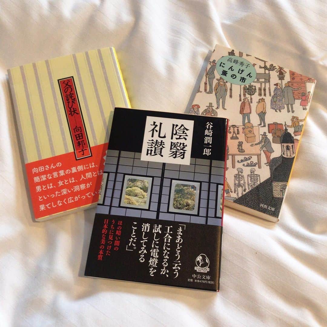 Hikari Noguchi 野口 光のインスタグラム