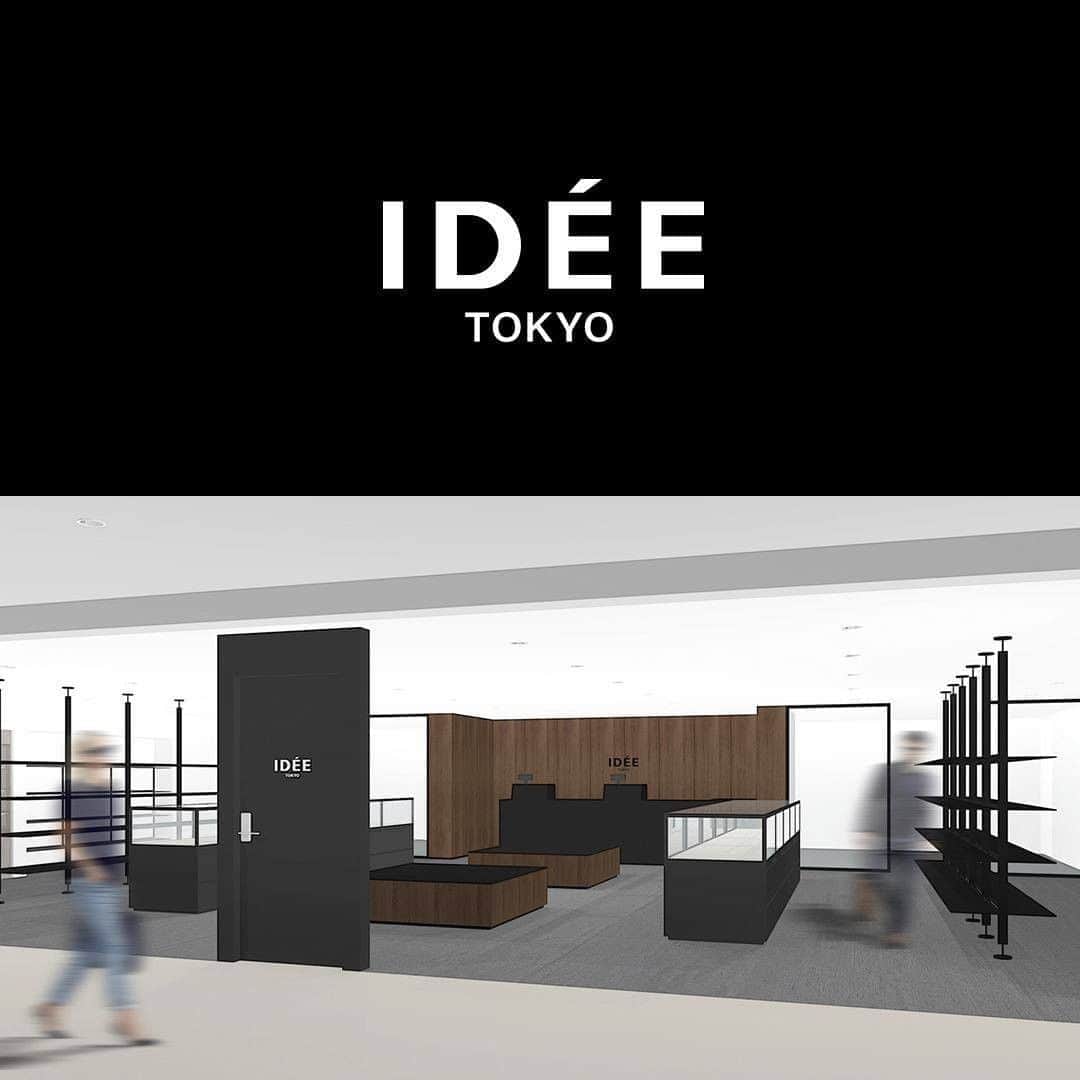 無印良品さんのインスタグラム写真 - (無印良品Instagram)「IDÉE TOKYO　8月3日（月）オープン - 2020年8月3日（月）、イデーの新業態である「IDÉE TOKYO」が、JR東日本で最大規模のエキナカ商業施設 東京駅「グランスタ東京」のB1階にオープンします。 見たことがなかったいいデザイン。気づいていなかったいいもの。 新しいコンセプトのストアに並ぶのは、深澤直人さんと一緒に選んだここでしか出会えないデザインプロダクトです。 「世界の名品」「民藝・工藝」「日常上質」「ニュークリエーション」「オリジナル＆限定アイテム」の5つのテーマのもと、プロダクトを一つひとつ厳選し提案していきます。そのごく一部を紹介します。 - #無印良品 #MUJI #idee #IDÉE #ideeshop #イデー #イデーショップ」7月23日 17時00分 - muji_global