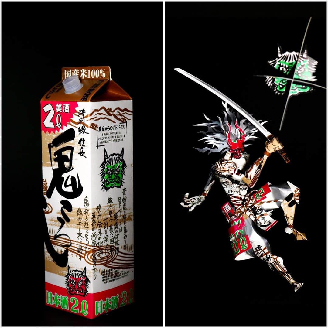 はるきるのインスタグラム：「鬼ころしの空箱で工作しました！ #art #artist #diy #remake #making #sake #japanese #beforeafter  #katana #photography  #アート #アーティスト　#鬼ころし ＃鬼　#侍 #作品撮り #和 #酒」