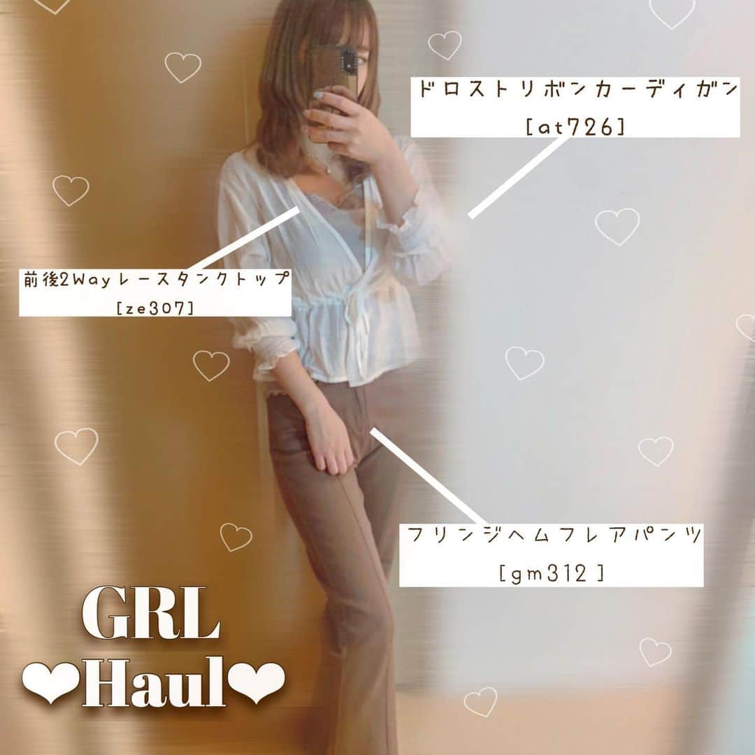 りなてぃんのインスタグラム：「𓂃 𓈒𓏸🌿 ㅤㅤ ㅤㅤ GRLで全身コーデしてみた🐇💭♡ ㅤㅤ 今回は去年も人気だった ㅤㅤ ☑︎ドロストリボンカーディガン[at726] ¥1,299（税込） ㅤㅤ を使ってコーデを組んでみました！🌼 ㅤㅤ ㅤㅤ これからなるべたくさん インスタグラムもファッション系の postしていくんでよかったら フォローお願いします！🌼 ㅤㅤ ㅤㅤ ㅤ 𓂃 𓈒𓏸 ㅤㅤ YouTubeにて毎週土曜日グレイルの 動画を配信してます⊂( ・ ̫・ )⊃💭💓 ㅤㅤ チャンネル登録者様15万人突破🐇！ ㅤㅤ 　ㅤㅤ 新作アイテムから福袋👜の中見紹介 などたくさん動画出してます♩ ㅤㅤ ［りなてぃん　グレイル］検索🔍 ㅤㅤ 又はプロフィール(@rinateen_max ) のURLからYouTube📱に飛べます✈️♡ ㅤㅤ ㅤㅤ 𓂃 𓈒𓏸 ㅤㅤ ㅤㅤ #グレイル　#grl #ファッション #消えそうな色コーデ #ブラウンコーデ  #ブラウンカラー #ホワイトコーデ  #プチプラコーデ #プチプラ　 #プチプラ高見えコーデ  #グレイル購入品  #グレイルコーデ #しまむら　#gu #アベイル　#カーデガン」