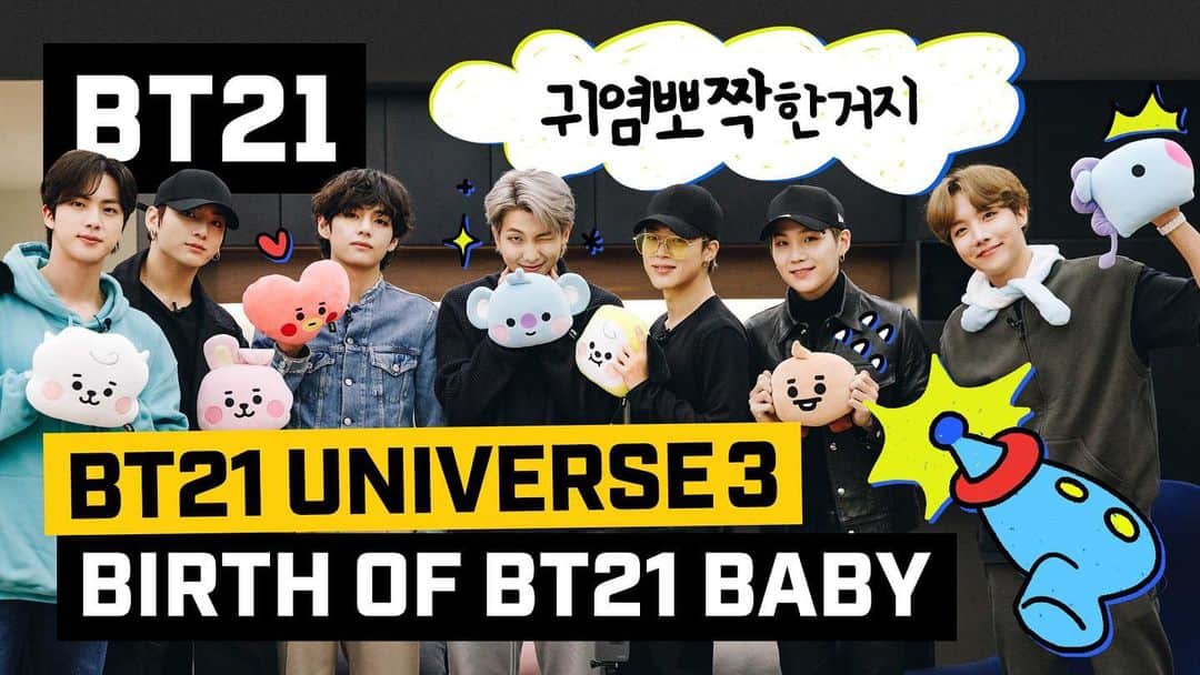 BT21 Stars of tomorrow, UNIVERSTAR!さんのインスタグラム写真 - (BT21 Stars of tomorrow, UNIVERSTAR!Instagram)「Self-esteem issues? Fountain of youth? Dreams? Interdimensional, wha-? 🤔 ⠀ Check out how BT21 BABY was born, and right up to how it ends in the eighth episode right NOW! 👉 Link in bio ⠀ #BT21_UNIVERSE #Season3 #EP08 #BirthOf #BT21BABY #cute #smol #uwu #BT21」7月23日 18時00分 - bt21_official