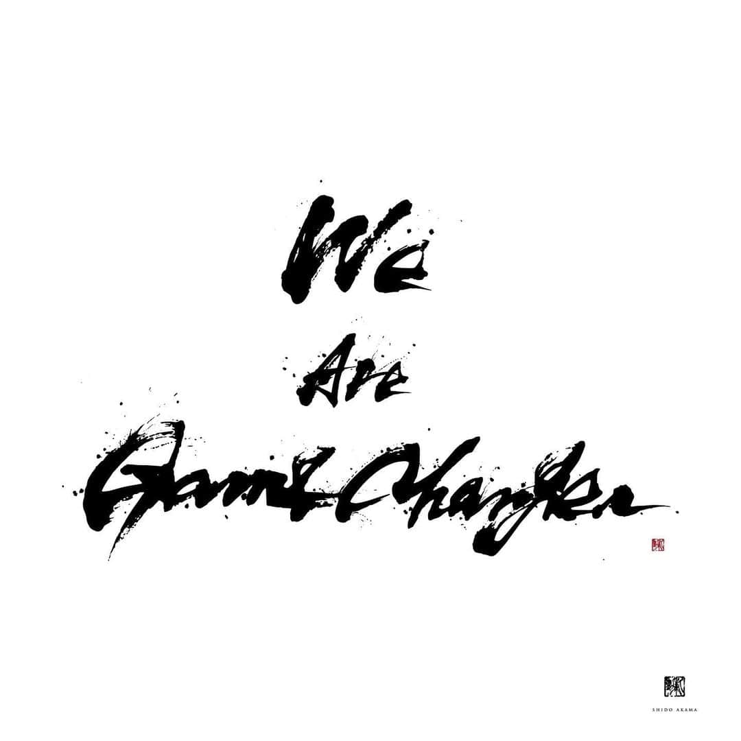 赤間紫動のインスタグラム：「.﻿ Renfro Japan Co., Ltd﻿ http://renfrojapan.com﻿ - - -﻿ “We Are Game Changer” : 書﻿ - - - ﻿ #renfrojapan #書 #赤間紫動 #shidoakama  @renfrojapan」