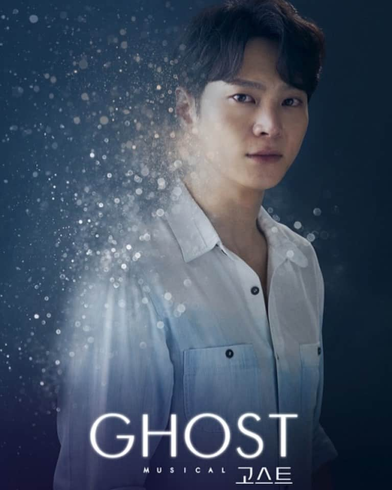 チュウォンさんのインスタグラム写真 - (チュウォンInstagram)「Musical “GHOST”  see u soon 👻」7月23日 18時39分 - zu.won_moon.jun.won