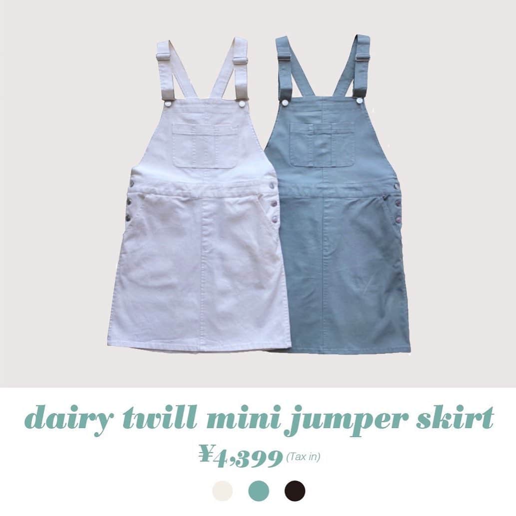WEGOさんのインスタグラム写真 - (WEGOInstagram)「ㅤㅤㅤㅤㅤㅤㅤㅤㅤㅤㅤㅤㅤ ‪\\ NEW ARRIVAL //‬ ㅤㅤㅤㅤㅤㅤㅤㅤㅤㅤㅤㅤㅤ ‪✔︎daily twill mini jumper skirt‪ ¥4,399(tax in)‬ ‪‪size:F color:white/green/black ‪ㅤㅤㅤㅤㅤㅤㅤㅤㅤㅤㅤㅤㅤ‬ ‪WEGOオンラインストアにて‬夏物新作アイテム発売中！ ㅤㅤㅤㅤㅤㅤㅤㅤㅤㅤㅤㅤㅤ‪ ロゴTやフォトTとはもちろん ブラウスで大人カジュアルに合わせるのも◎ インナーによって雰囲気を変えられるので 着回し力抜群なアイテム！ ㅤㅤㅤㅤㅤㅤㅤㅤㅤㅤㅤㅤㅤ #WEGO #ウィゴー #新作商品‬ #newarrival #ladies #レディース #ジャンスカ」7月23日 18時45分 - wego_official