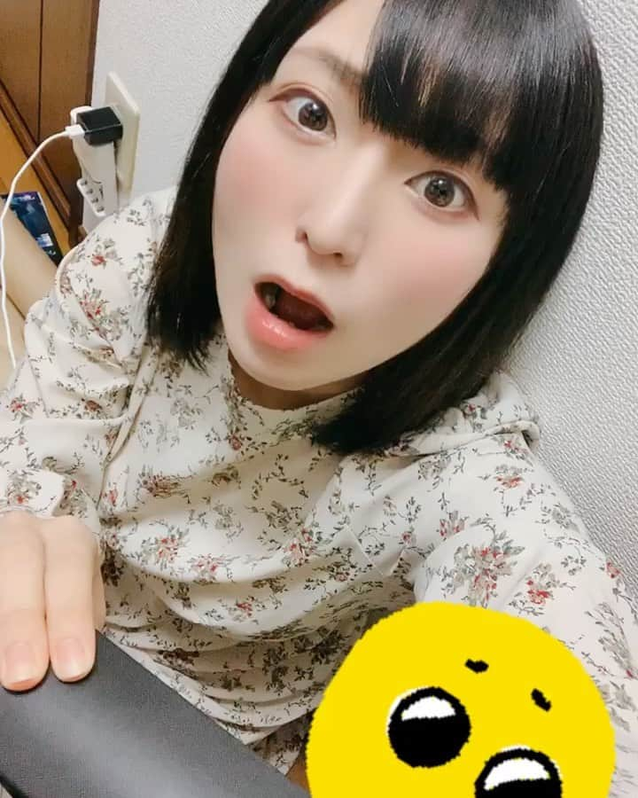 柊木りおのインスタグラム：「🥺ぴえん！」