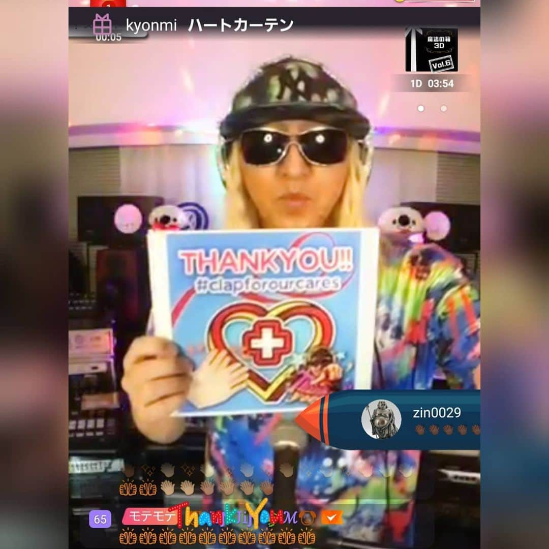 DJ KOOのインスタグラム