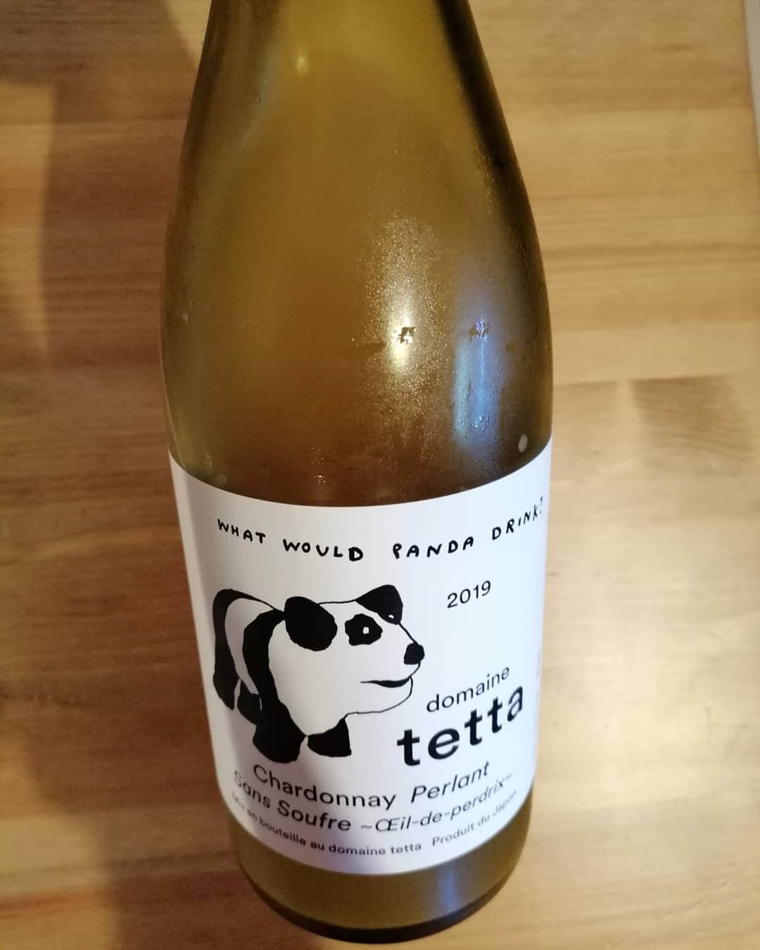 のインスタグラム：「#domainetetta　#tetta株式会社 さん。大好きな　#岡山県　のワイナリー。 山形の #高畠ワイナリー  に続き、美味しい日本ワインみつけたー！　ナチュラルワインにハマってる私。#ナチュラルワイン は二日酔い全くないし、自分の体の事、#地球環境 のことを思いやるワインだよね。ワイナリー行ってみたい！　#私のブーム 　#大好きな岡山県　 #岡山県また行きたい」