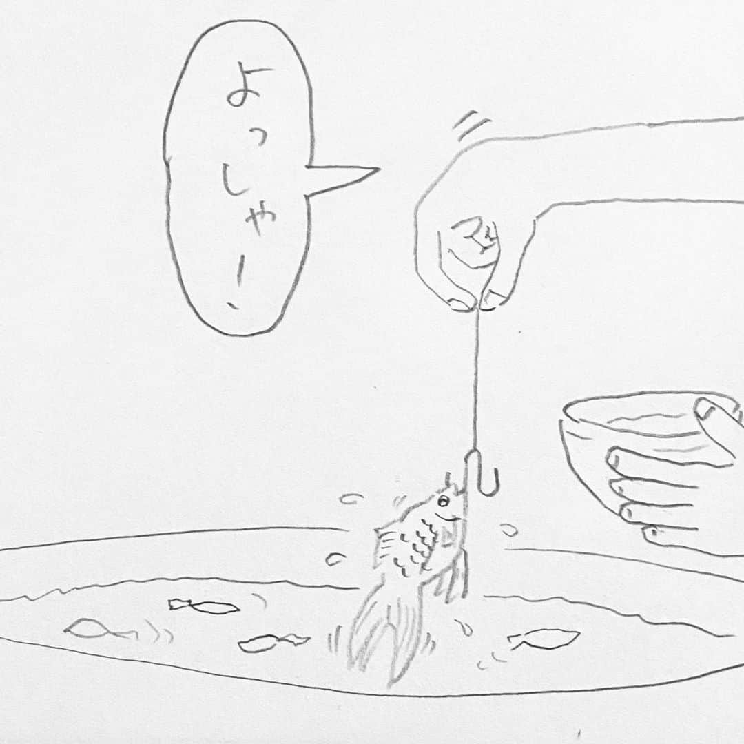 新山大さんのインスタグラム写真 - (新山大Instagram)「僕ちょっと酔っぱらてまして、しかも今日中に描かなきゃと焦って描きまして。ひっちゃかめっちゃかでごめんなさい😔#三コマ漫画 #3コマ漫画 #一日一作品 #84作品目 #お祭り」7月19日 23時30分 - dai_niiyama