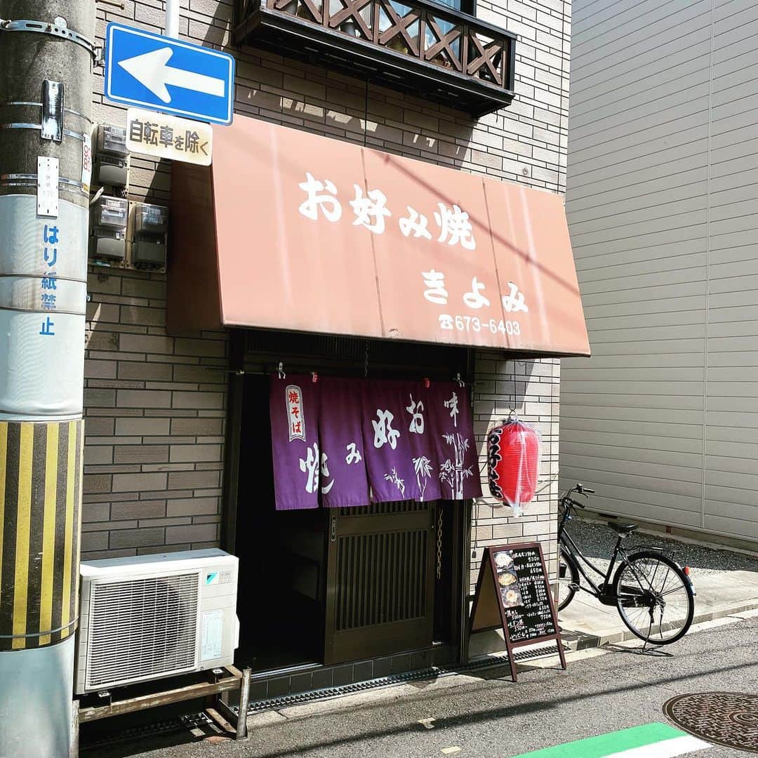 Larry のグルメインスタ