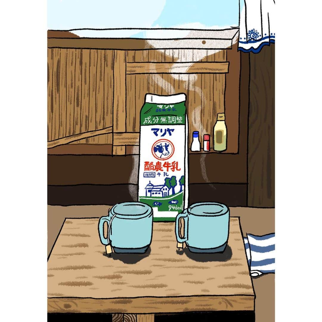 nanamyのインスタグラム：「Sunny summer day🌞🌞🌞reminds me of Ishigakijima's stay at beautiful tree house and this milk with nice graphics.🐂🌿 ・ 初めて見たマリヤっていう牛乳、石垣島に住むたかよが、おばあちゃんと飲んでいたっていう小話が印象的😊 #travel #drawing #illustration #ishigakiisland #foodillustration #slowlife #石垣島」