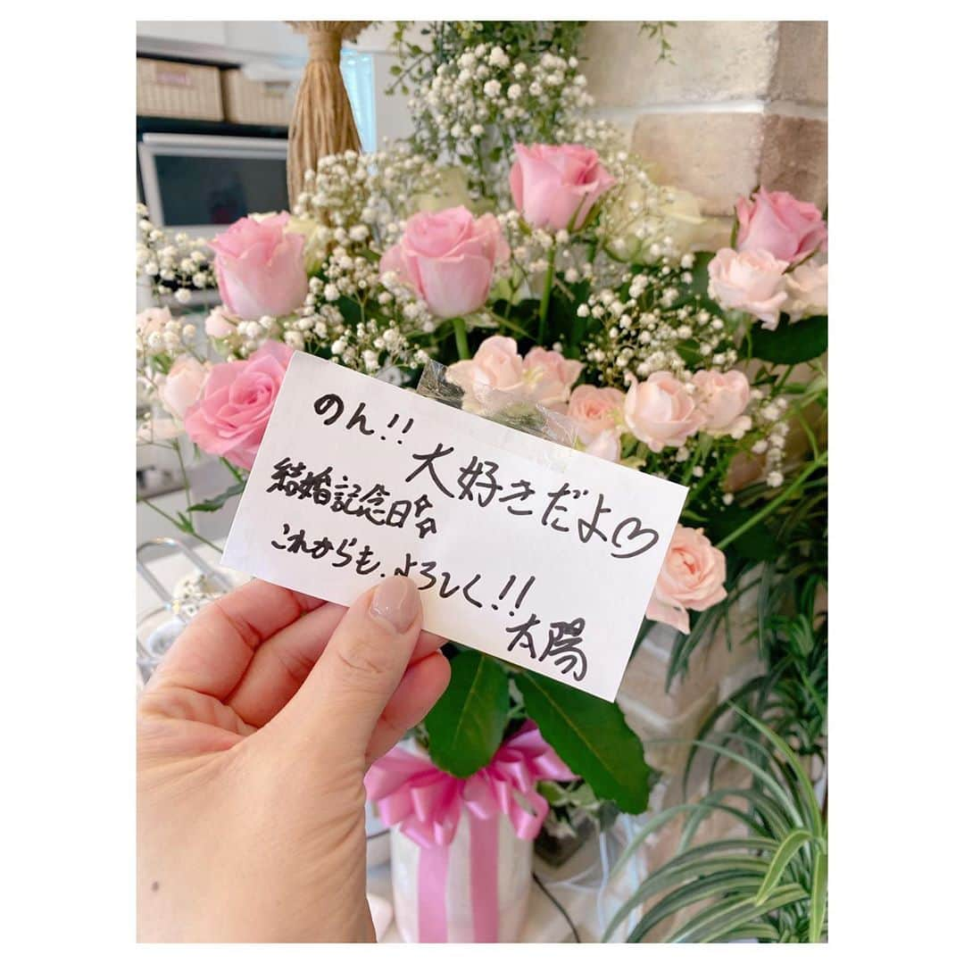 辻希美さんのインスタグラム写真 - (辻希美Instagram)「今日は結婚記念日💒💕"  #7.19 #結婚記念日 #13回目 #14年目 #💒💕 #いつもありがとう #これからも宜しくお願いします  #❤️」7月19日 15時58分 - tsujinozomi_official