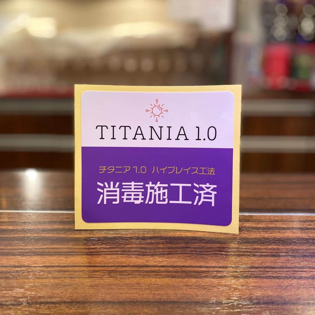 西川隆宏のグルメインスタ