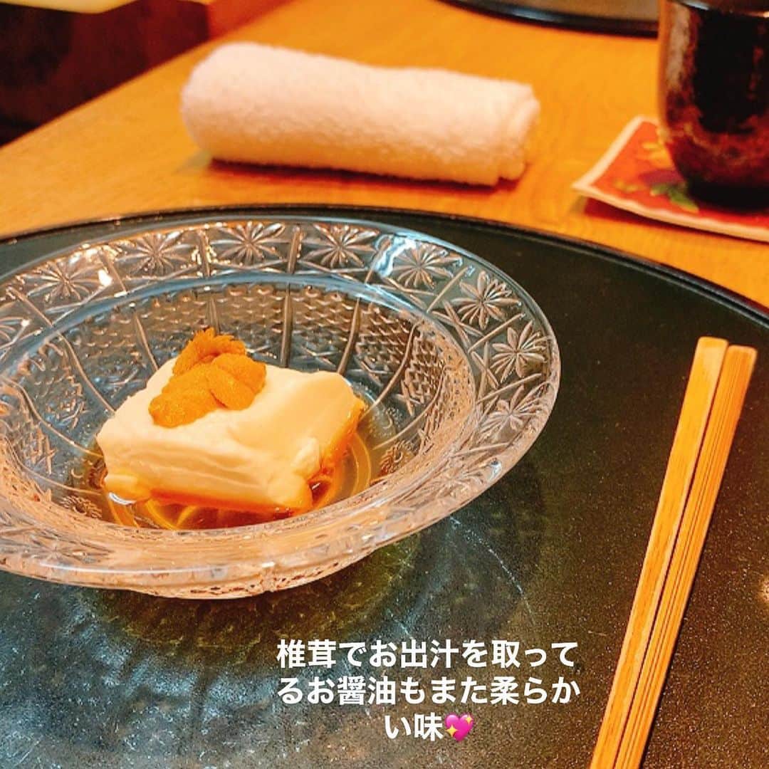 橘司のグルメインスタ