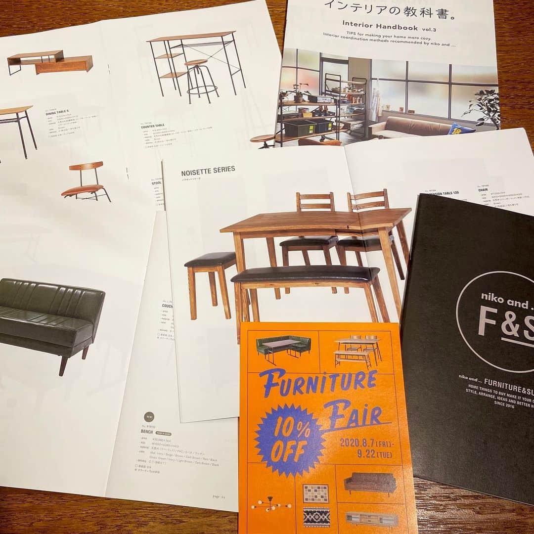 ニコアンドのグルメインスタ