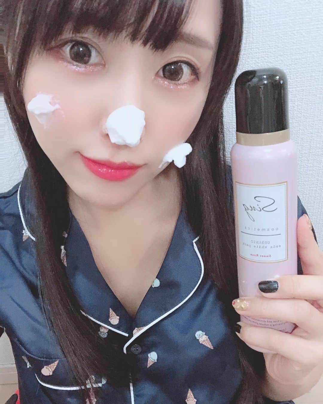 のインスタグラム：「おやくま🐻 . . #sing炭酸パック  もっちもちの泡で毎日使えるの最高🥰💕 . . #おやすみ #goodnight #🌙 #おやくま #日々の出会いに感謝 #バクステ外神田一丁目 #熊本美和 #miwakumamoto  #アイドル #idol #일본 #아이돌 #アイドルボウラー #Pリーガー #プロボウラーになりたい #japanesegirl #followme #kawaii #makeup #beauty #黒髪 #すきぴ #美容 #アンチエイジング #パック #gu #パジャマ #すきぴ」