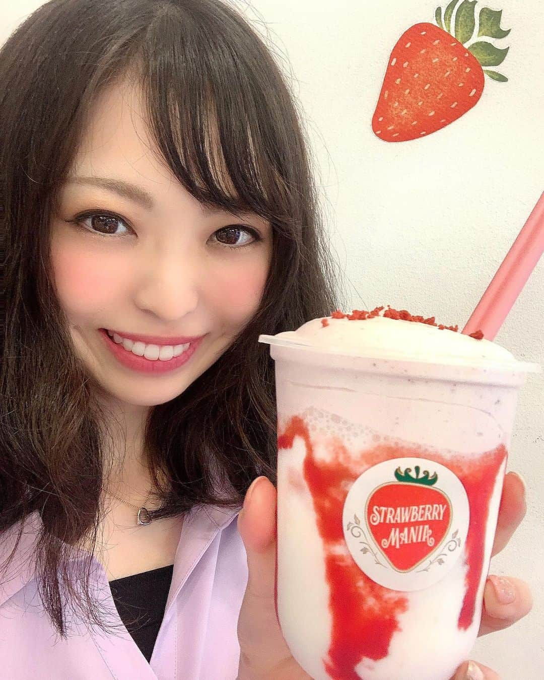 白井佑奈のインスタグラム