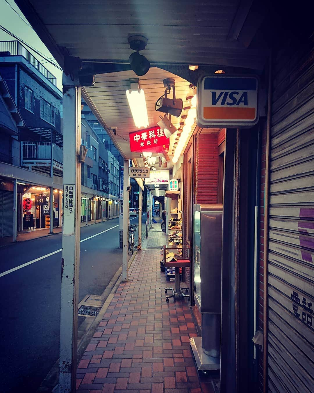 寺坂直毅さんのインスタグラム写真 - (寺坂直毅Instagram)7月19日 19時03分 - aiamu_terasaka