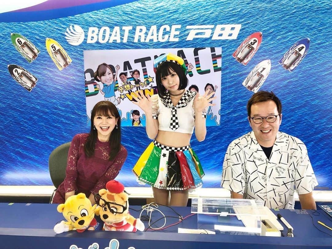 井上英里香のグルメインスタ