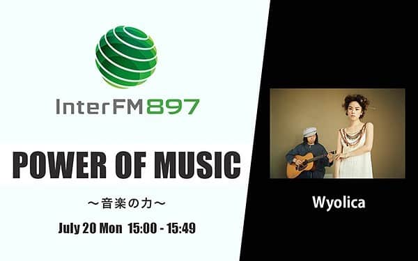 azumiのインスタグラム：「明日7/20のInterFM『POWER OF MUSIC』で選曲担当させていただきました。‬ ‪良かったら聴いてね😊‬  ‪#interfm897 #powerofmusic #wyolica‬ ‪#ワイヨリカ　#azumi ‬ ‪ ‬ ‪7月20日（月）15時台は、Azumi (Wyolica)が選曲 https://interfm.co.jp/news/single/powerofmusic07202020_3pm‬」