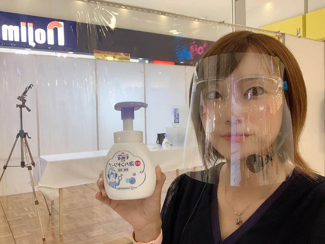 細田阿也のグルメインスタ