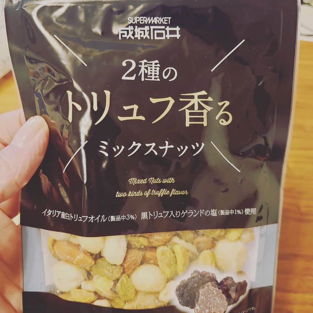中村昌也のインスタグラム：「今宵の相棒。。。  野球観戦をしながら……  球場に行きたい。。。」