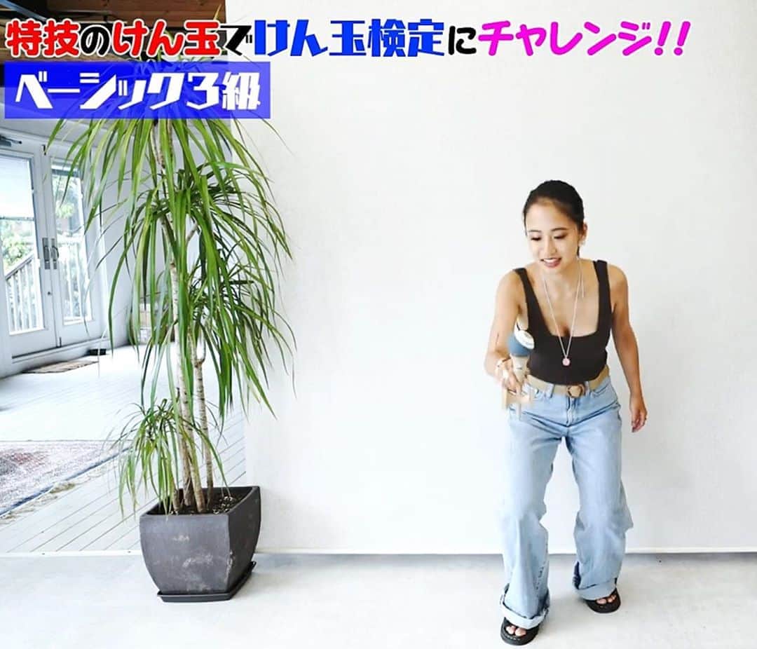 田辺莉咲子さんのインスタグラム写真 - (田辺莉咲子Instagram)「最近のYouTubeは、 ストーリーで集めた質問コーナーにおこたえしつつ、色んなことにチャレンジしています！😊👍🏻 メイク動画とかけん玉とかやってるの！ 質問くれた方は絶対にみてね🍋🙌🏻」7月19日 21時18分 - risako_tanabe