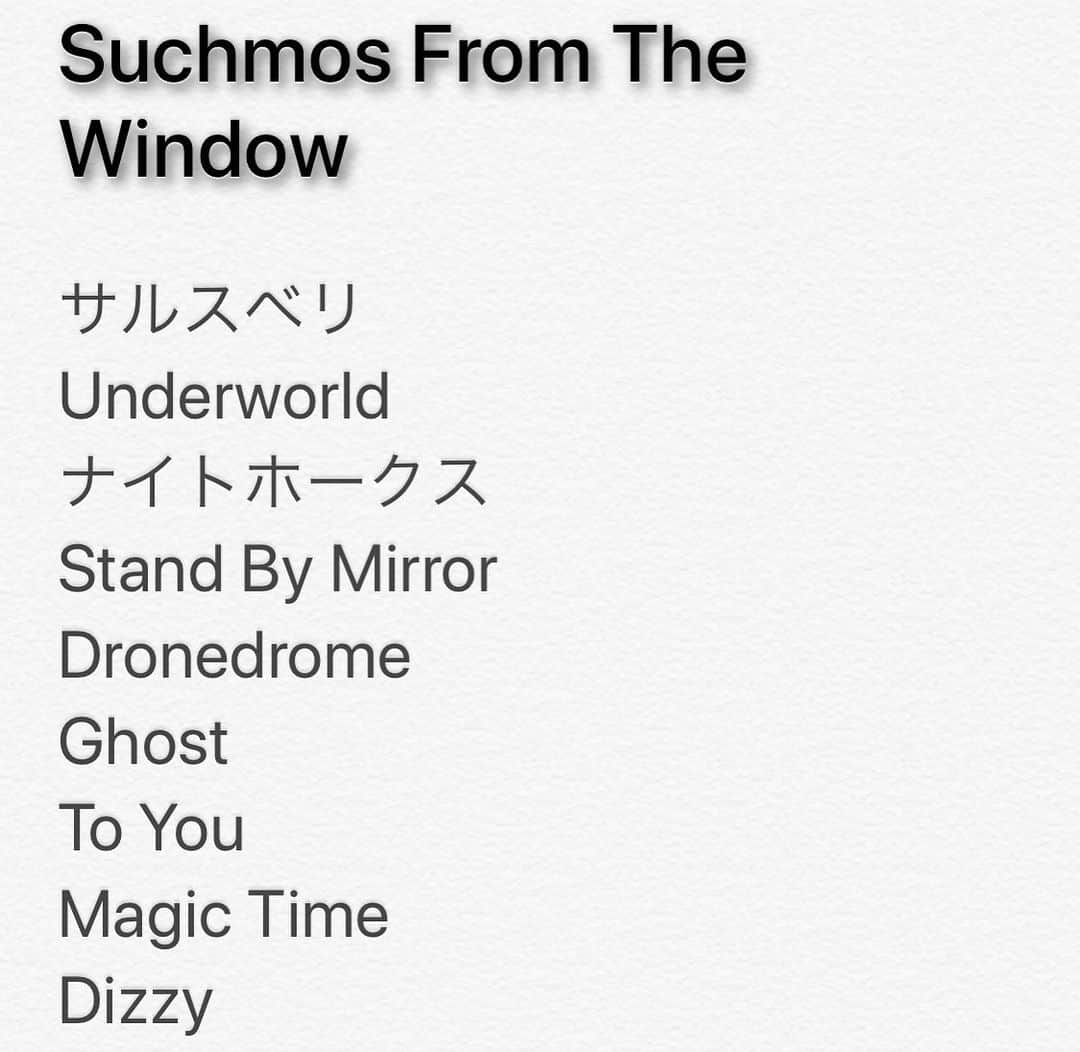 栗田善太郎のインスタグラム：「全曲新曲でのLive配信 Suchmos From The Window 観させて頂きました。 ステージでのパフォーマンスを見せるのでは無く、彼等のAGITOでのセッションを覗き見た感じ。 メンバーは終始リラックス。 こちらももっと酒飲みながら観れば良かった(笑) #suchmos」