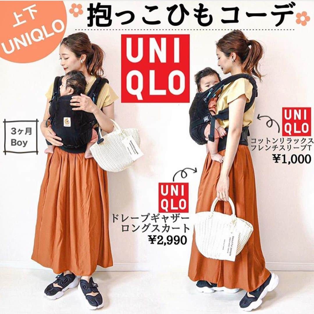 Sakiさんのインスタグラム写真 Sakiinstagram 抱っこ紐コーデ 3コーデまとめ 左から 上下ユニクロコーデ シアーシャツコーデ 上下guコーデ です 詳しくは過去記事を読んでください 抱っこ紐も暑い時期がやってき