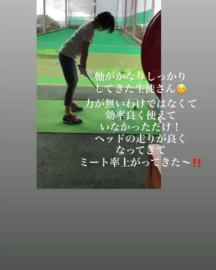 川原由維のインスタグラム