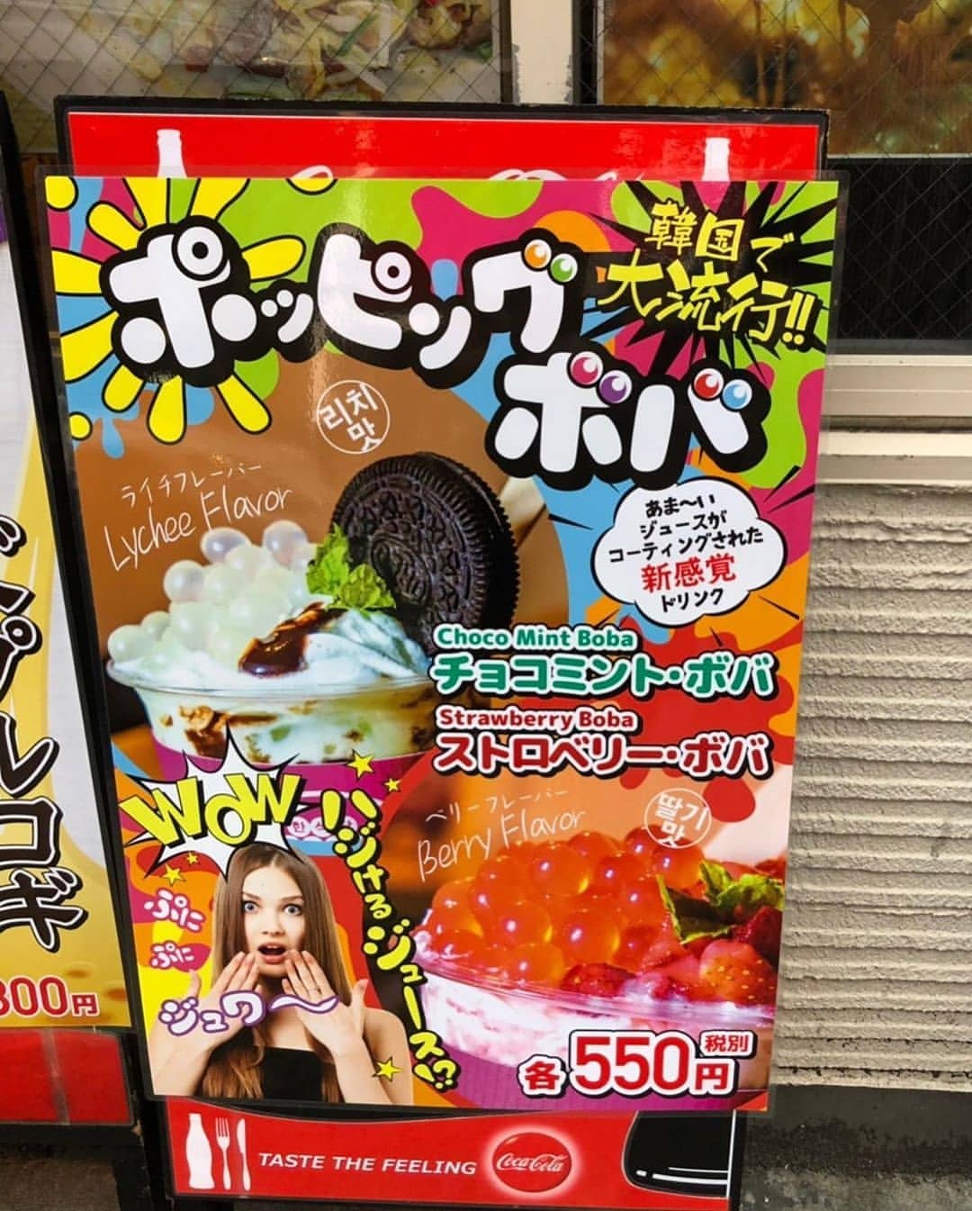 4meee!さんのインスタグラム写真 - (4meee!Instagram)「﻿ ﻿ ＼ガッツリ食べたい！話題のチョロコンボ🧀／﻿ ﻿ ﻿ 話題沸騰のチョロコンボが美味しそう🤤﻿ ﻿ 　﻿ プルコギやトッポギなと定番の韓国フードをチーズに絡めていただきます🧀﻿ ﻿ ﻿ ＿＿投稿者さんの感想もチェック👇＿＿﻿ ﻿ チーズタッカルビ、サムギョプサル、トッポッキソーセージ串、UFOチキンの豪華4種盛り。﻿ ﻿ こちらのチーズはかなり粘性高めでビョーーーンってなってなかなか切れません。﻿ ﻿ ハサミ✂️でちょきんとしていただきます。﻿ みんなでワイワイするのに楽しい✨﻿ ・﻿ ﻿ ﻿ ■#4meee_cafe﻿ ネスタイル　@nstal-phads﻿  📍 名古屋市中村区名駅3-26-25 名駅店﻿ 📍 名古屋市中区栄3-31-13 栄店﻿ .﻿ ﻿ ﻿ ﻿❣️ ﻿Photo by　﻿﻿ ﻿﻿@n.s.z.k ﻿﻿ ﻿﻿ 流行りのアイテムやスポットには　@4meee_com をタグ付けして投稿してください🎀﻿﻿ .﻿﻿ #4MEEE#フォーミー#アラサー女子#女子力向上委員会﻿ ﻿﻿ #韓国料理 #名駅韓国料理﻿ #栄韓国料理﻿ #名古屋韓国料理﻿ #名駅﻿ #栄﻿ #名古屋﻿ #チョロコンボ﻿ #チーズプルコギ﻿ #サムギョプサル﻿ #チーズタッカルビ﻿ #ポッピングボバ﻿ #チョコミントボバ﻿ #ストロベリーボバ﻿ #チョロコンボ﻿ #韓国﻿ #K-POP﻿ #ネスタル名駅﻿ #ネスタル栄﻿」7月20日 7時55分 - 4meee_com