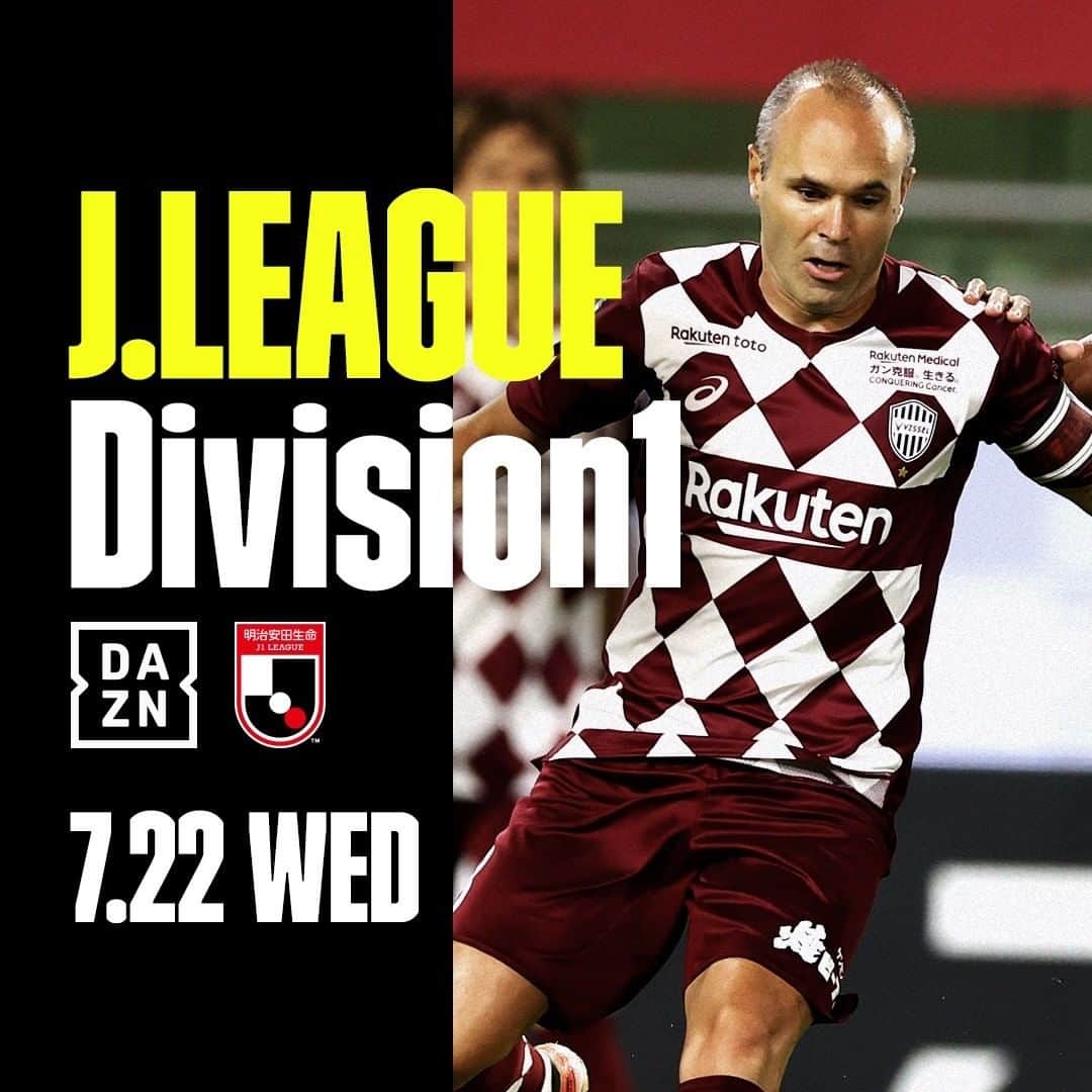 DAZN JAPANのインスタグラム