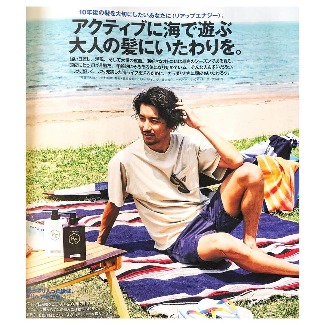 のインスタグラム：「On sale @fine_mag_jp mag﻿ ﻿ 発売中の雑誌・Fine﻿ ﻿ ﻿ この号の撮影は、﻿ ﻿ 天気もギリギリもったし﻿ ミラクルもイッパイの楽しい現場だったなぁー😊﻿ ﻿ ﻿ snapにも友達沢山出てるし、﻿ 是非、夏の準備がてら見てくださーい🙏﻿ ﻿ #fine #fashion #magazine #menscasual #surf #camp #tshirt #model #beautyadvisor #beachtree #surfer ﻿ #ファイン #大人カジュアル #tシャツ #大人Tシャツ #リアップエナジー #ヘアケア  #モデル #男性美容家 #ビーチツリー ﻿ #幸太を探せ ﻿ #初めましての﻿ #深水元基 ﻿ #素敵な俳優﻿ #まさかの幼なじみ　(俺じゃないよ)﻿ #感動の再会 あり﻿ #笑い あり ﻿ #良い雰囲気の撮影　は﻿ #仕上がりにも伝わるね」