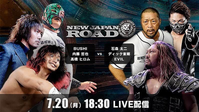 のインスタグラム：「#njroad #njpwworld」