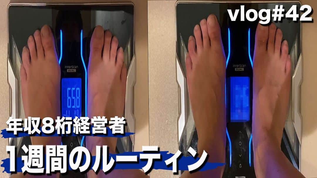 のインスタグラム：「YouTubeアップしました、質問はコメント欄からお願いします🙇‍♂️ .  手間のかからない、でもカッコイイ、そんなスタイルが得意です🙇‍♂️ . ☑︎Instagram@kazuhiro0421 ☑︎Twitter ↪︎ @kazuhiro0421  ご予約はプロフィールの リンク先からか、 LINE@↪︎@xac7420a ( @から検索お願いします* ) よりご予約お待ちしてます👍 事前カウンセリングも承ります🙇‍♂️ . #メンズ#メンズカット#メンズヘア #メンズヘアスタイル  #メンズスタイリング #メンズセット #メンズカラー #メンズショート #メンズ髪型 #束感セット #束感 #束感ショート #ヘアカラー  #横浜美容室#横浜ヘアサロン #横浜美容師 #撮影#サロンモデル #グレージュ #シルバーアッシュ  #横浜#メンズ美容  #メンズ美容室 #メンズ美容師 #外国人風カラー #透明感カラー#透け感カラー #かずしゃちょー .  ただいまMereveではスタッフを募集中です🙇‍♂️ .」