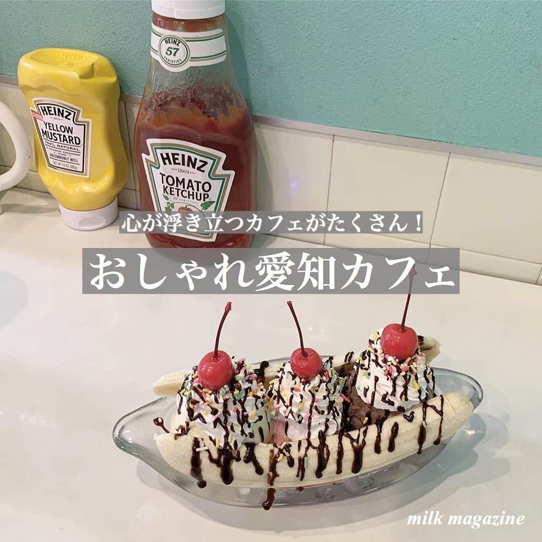 Move ムーブさんのインスタグラム写真 Move ムーブinstagram Rockin Robin 大須店 愛知県名古屋市中区大須3 44 小田ビル 1f ハンバーガーが看板メニューのアメリカンダイナーカフェ ドリンクにはこんもりと生