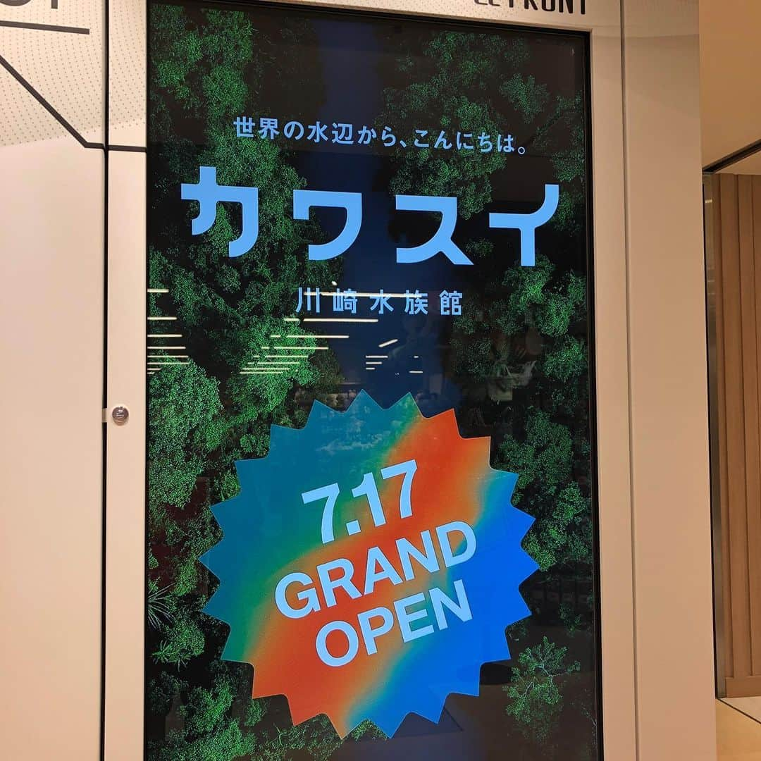 【公式】東京コミュニケーションアート専門学校ECOのインスタグラム