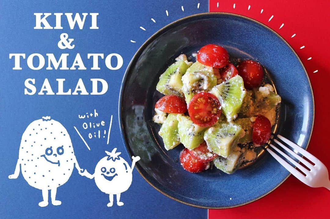 小鳥遊しほのインスタグラム：「#NEW #レシピどうぞ 我ながらかわいいスタイリングとイラストのセット😌さて今回はビタミンたっぷりで見た目もかわいい🥝と🍅のサラダです！カッテージチーズとハーブソルトとオリーブオイルで。おつまみにも◎  ‪ ‪効果・栄養についての詳しい話はストーリーからスワイプで飛んで読んでくだぱーーーい！‬  レシピ・料理・コラム・カメラ・編集・イラスト By小鳥遊👨‍🔧の、#資生堂 さん＂ワタシプラス＂連載です。 ㊗️㊗️㊗️8月にこの連載から料理本が出ますよー！！！  過去のレシピ集は、タグ先のプロフィールURL👉「美容の情報」👉下にスクロール「肌に効くお料理レシピ」でたくさん出てくるよー！  #レシピ #料理 #料理初心者 #簡単レシピ #美容 #キウイ #トマト  #サラダ #小鳥飯 #おうちごはん #自炊 #cooking #recipe #🥝 #🍅 https://www.shiseido.co.jp/sw/beautyinfo/DB009264/」