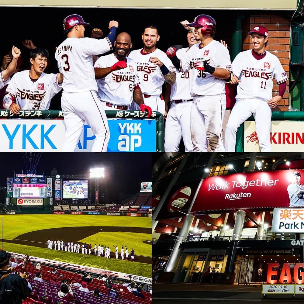 東北楽天ゴールデンイーグルスさんのインスタグラム写真 - (東北楽天ゴールデンイーグルスInstagram)「⚾️ 今週も明日からホームゲーム6連戦🏟✨✨ ご来場お待ちしております‼️‼️ まだまだチケット販売中です😆 #rakuteneagles #NOWorNEVERいまこそ #日本一の東北へ」7月20日 17時40分 - rakuten_eagles