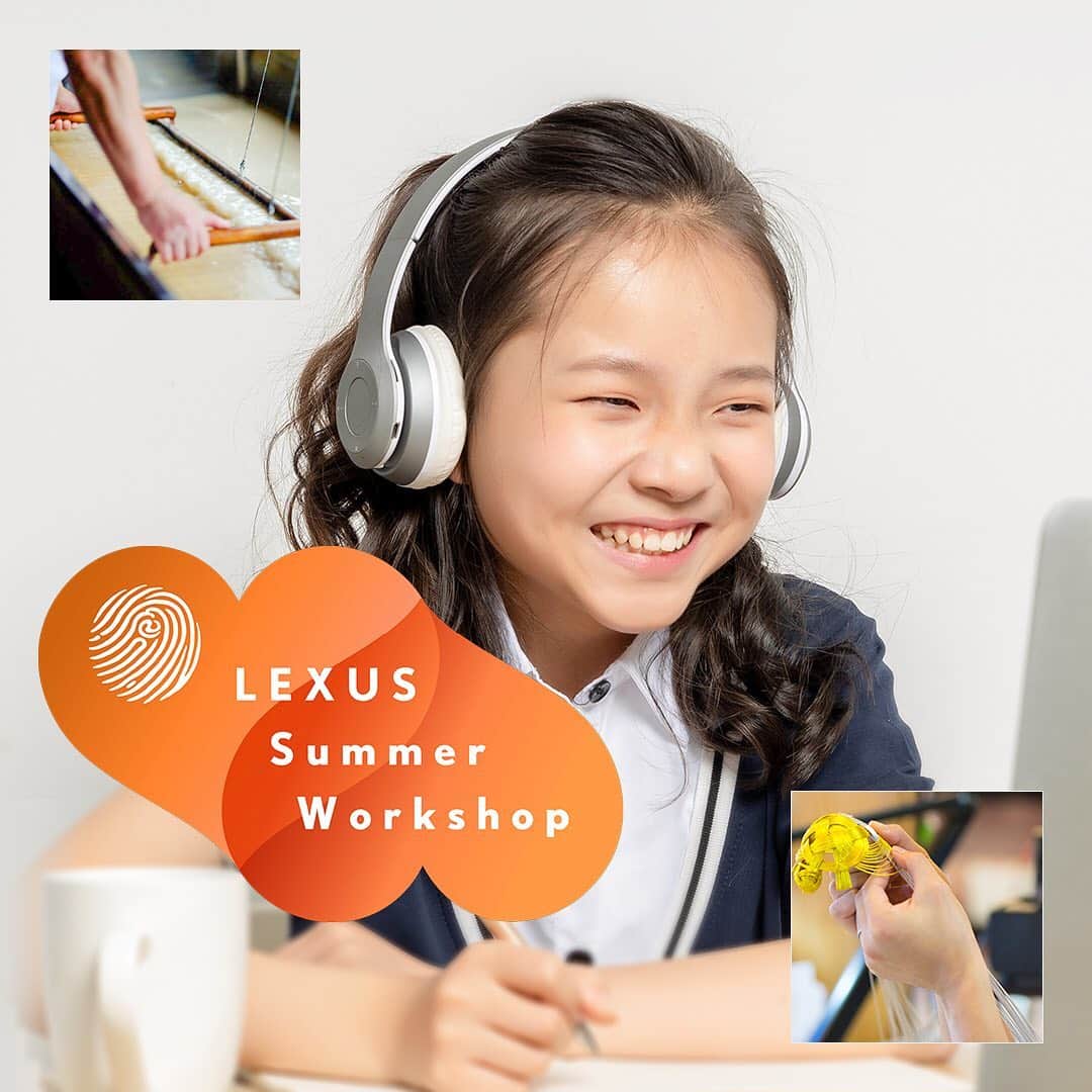 LEXUS / レクサスさんのインスタグラム写真 - (LEXUS / レクサスInstagram)「【Lexus Summer Workshop 参加者募集開始】﻿ この夏LEXUSは、小学校高学年から中学生のお子様を対象に、伝統工芸の匠によるリモートワークショップを実施します。﻿ 本日7月20日より、lexus.jp で参加者の募集を開始しました。﻿ ﻿ LEXUSが、地域の特色や技術を生かしながら、次世代の伝統工芸に挑む若き匠を支援する「LEXUS NEW TAKUMI PROJECT」に参加した、4人の匠による特別なワークショップです。ぜひご応募ください。﻿ ﻿ #レクサス #Lexus #Lexusjapan #Lexusjp #ExperienceAmazing #LexusSummerWorkshop #LexusnewTakumiProject #OnlineWorkshop #workshop #event #ワークショップ #オンラインワークショップ #伝統工芸 #匠の技」7月20日 18時00分 - lexus_jp