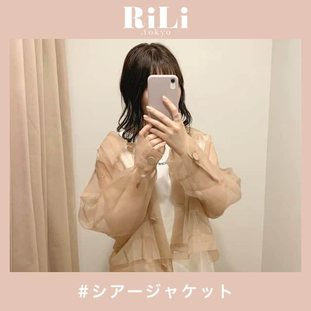 RiLiのインスタグラム