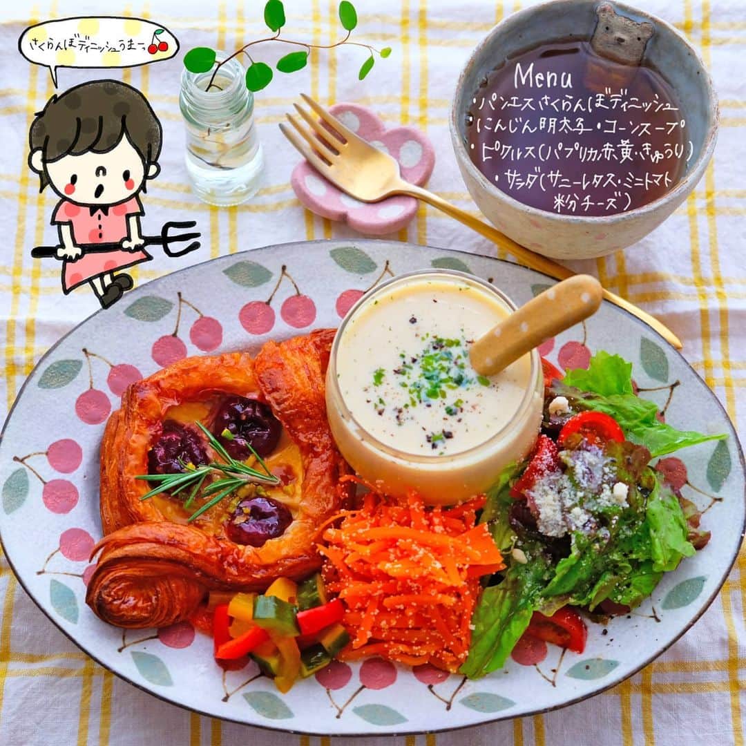 なっつ。のインスタグラム